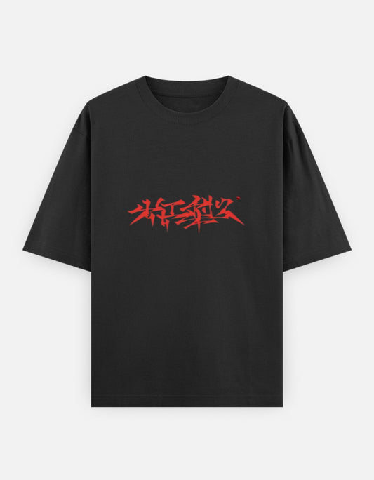 Front_1_c_2.jpg
