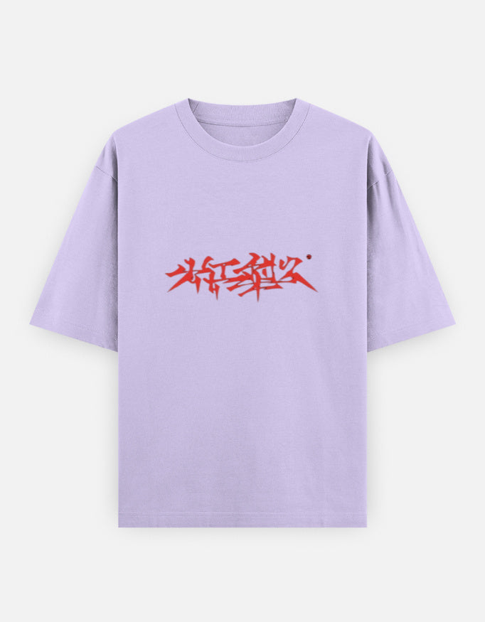 Front_1_c_49.jpg