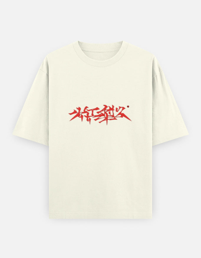 Front_1_c_61.jpg
